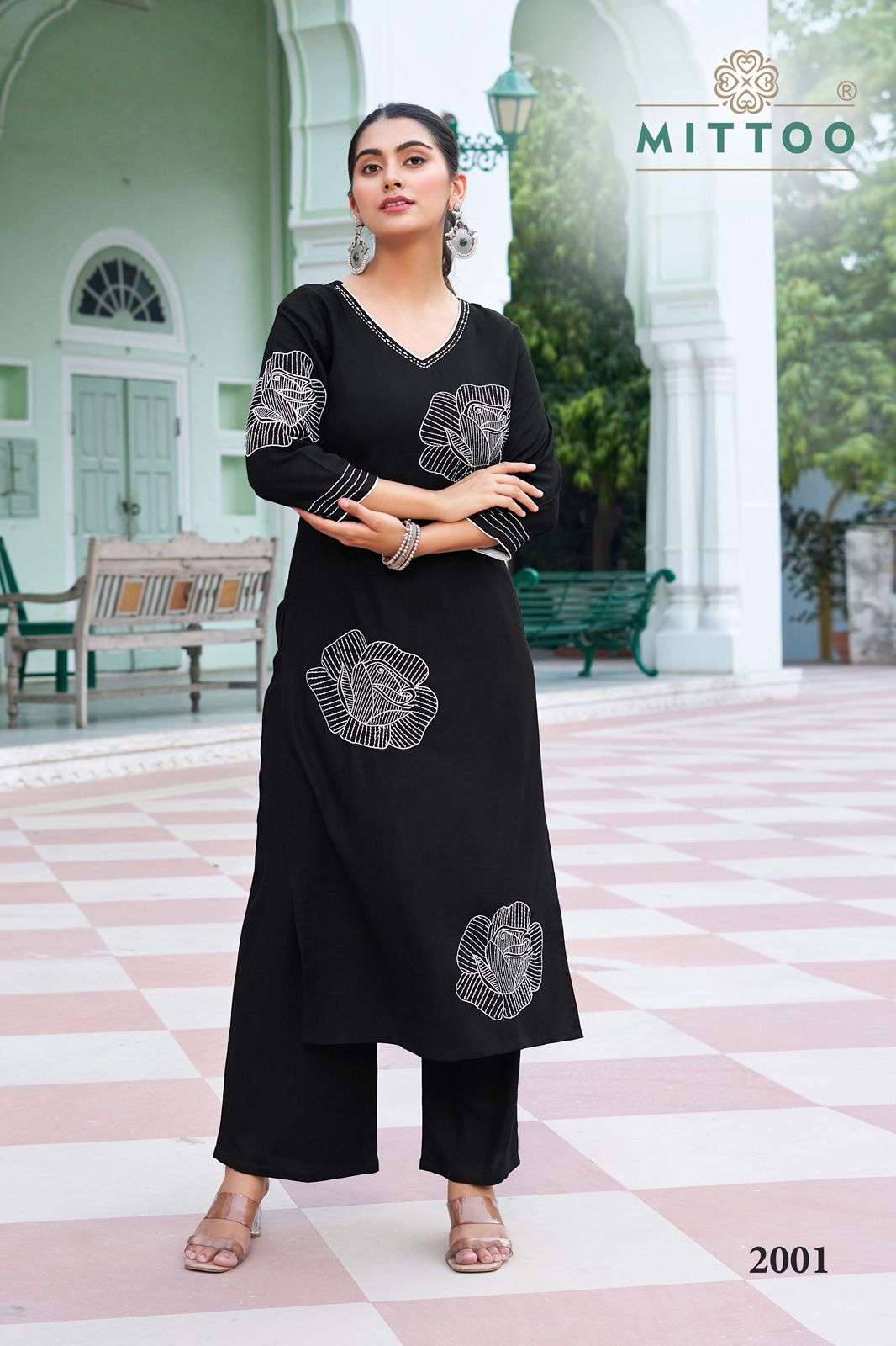 Mittoo Ramyaa