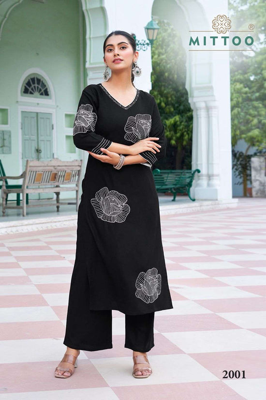 Mittoo Ramyaa
