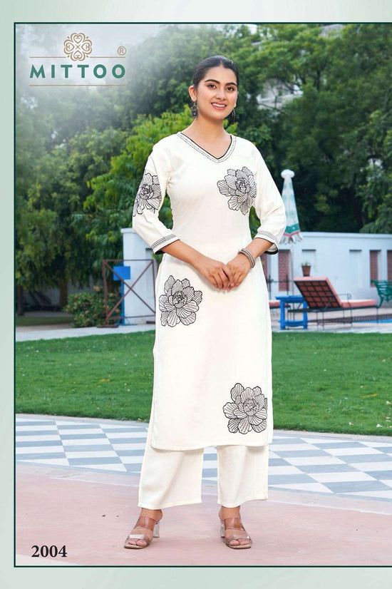 Mittoo Ramyaa