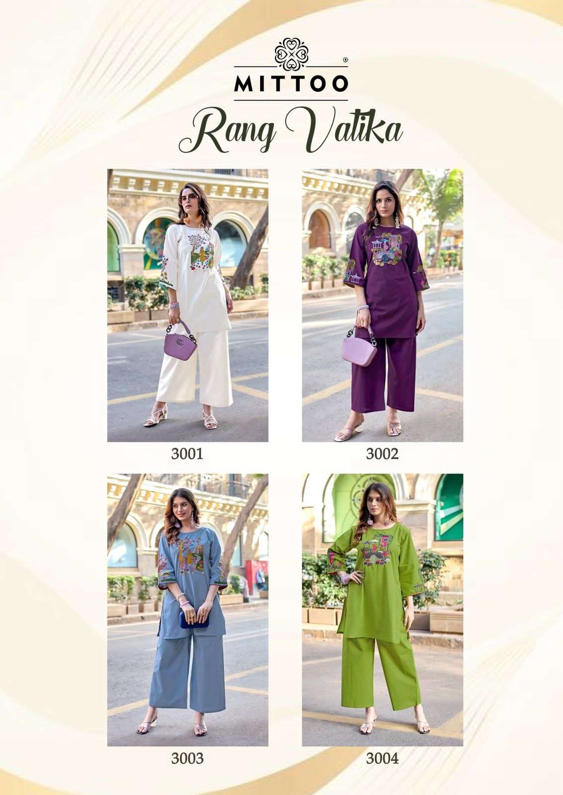 Mittoo Rang Vatika Dhabu Cotton Co Ord Set - Amrah Wholesale
