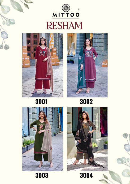 Mittoo Resham Dhabu Cotton Salwar Suit Set