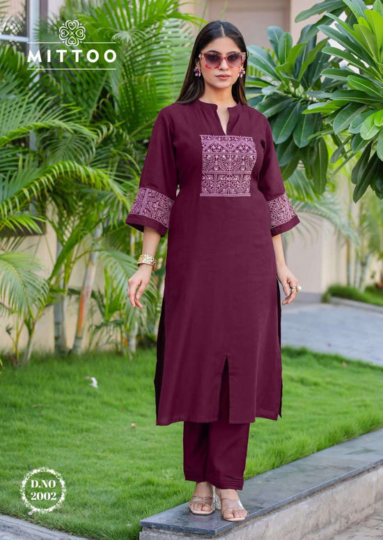 Mittoo Samyaa