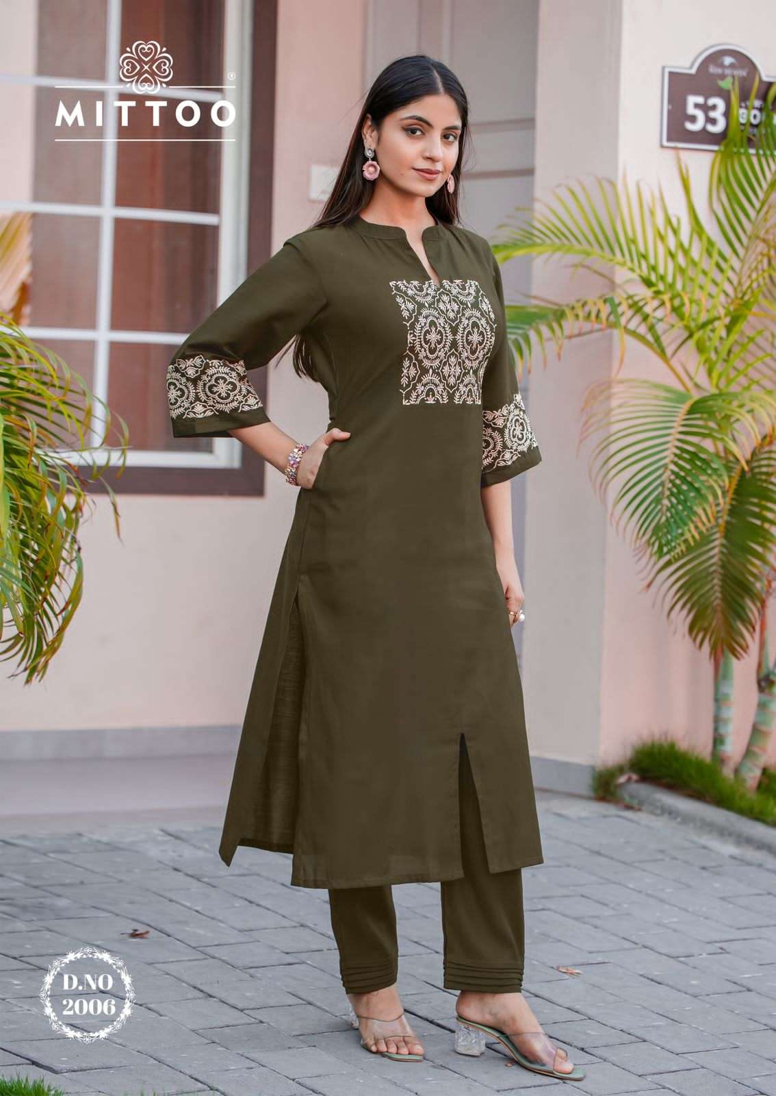 Mittoo Samyaa