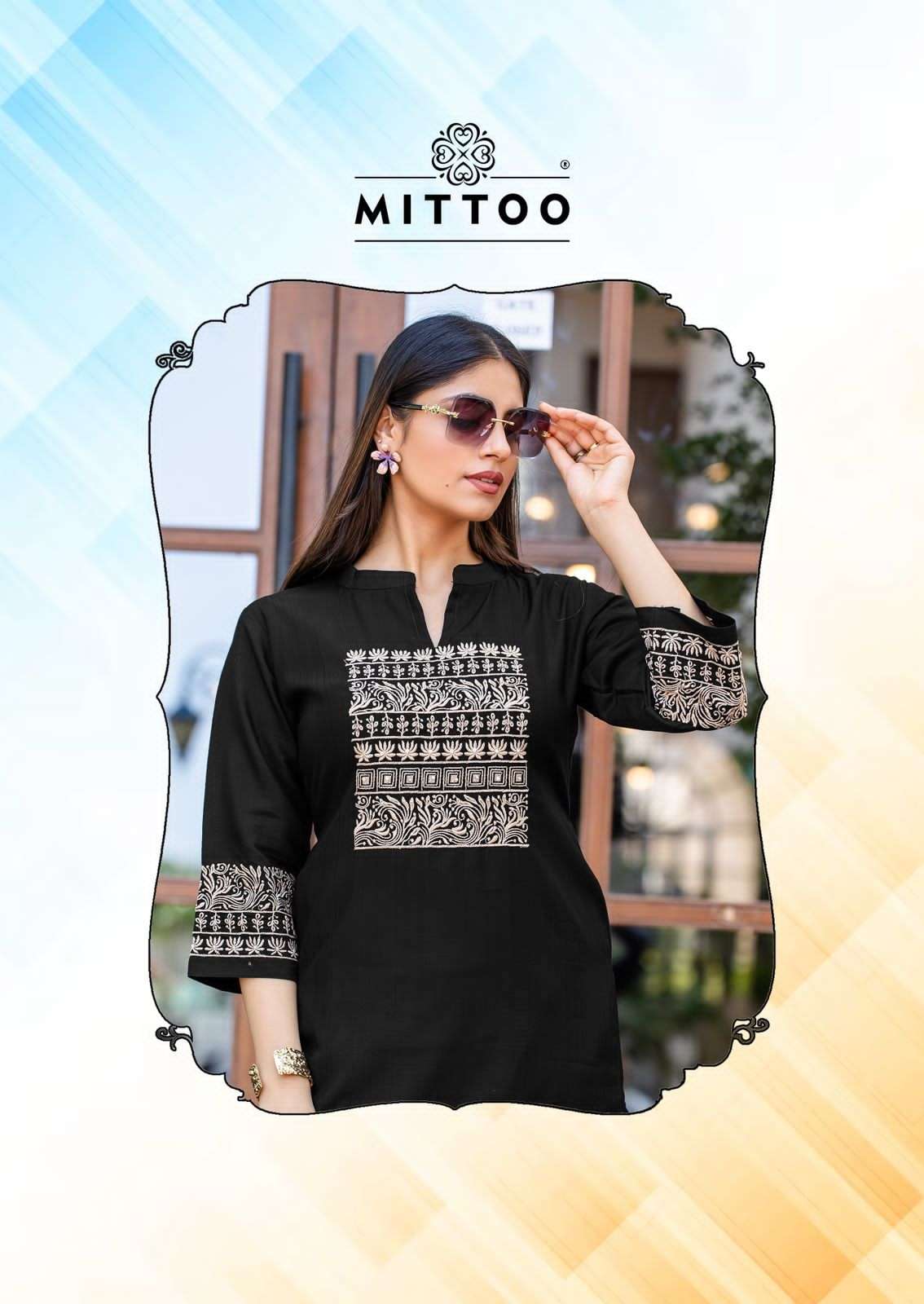 Mittoo Samyaa