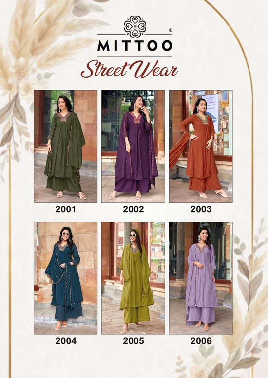 Mittoo Street Wear - Amrah Wholesale