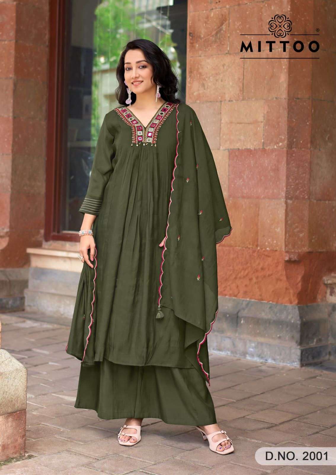Mittoo Street Wear - Amrah Wholesale