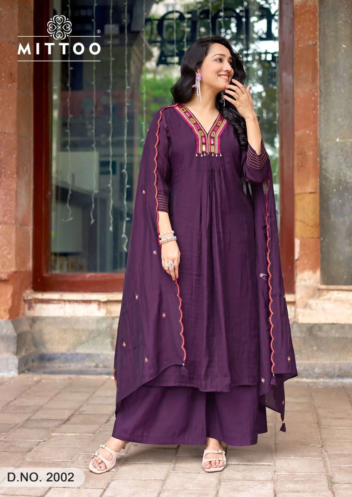Mittoo Street Wear - Amrah Wholesale