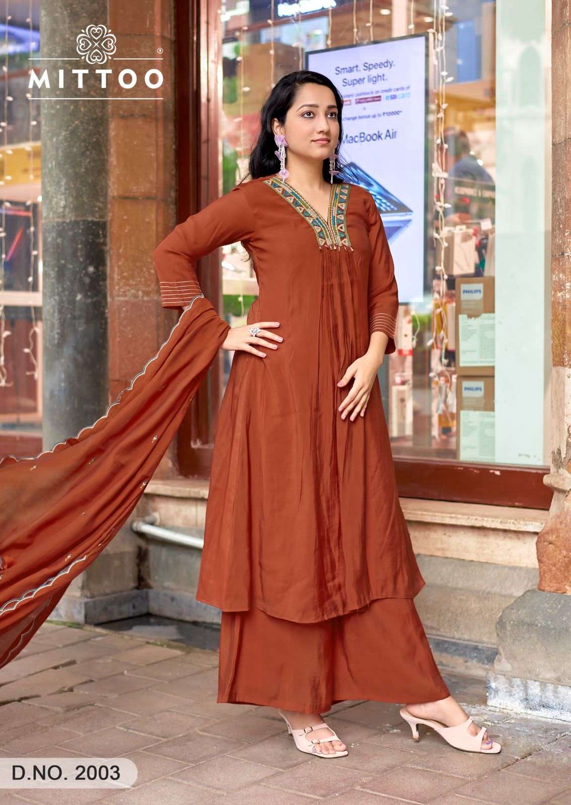 Mittoo Street Wear - Amrah Wholesale
