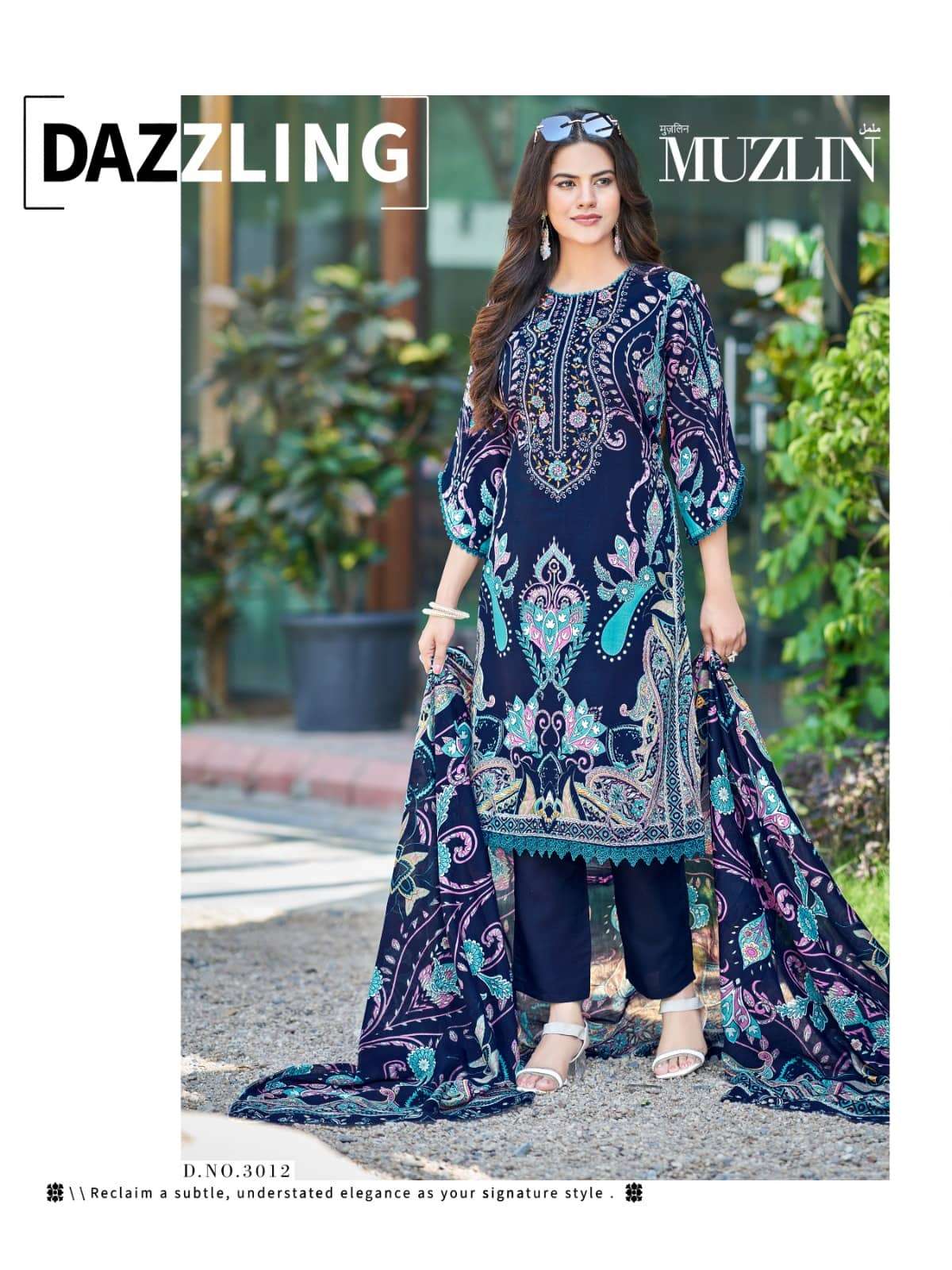 Mizaj Muzlin Vol 3 Premium Soft Cotton Dress Material - Amrah Wholesale