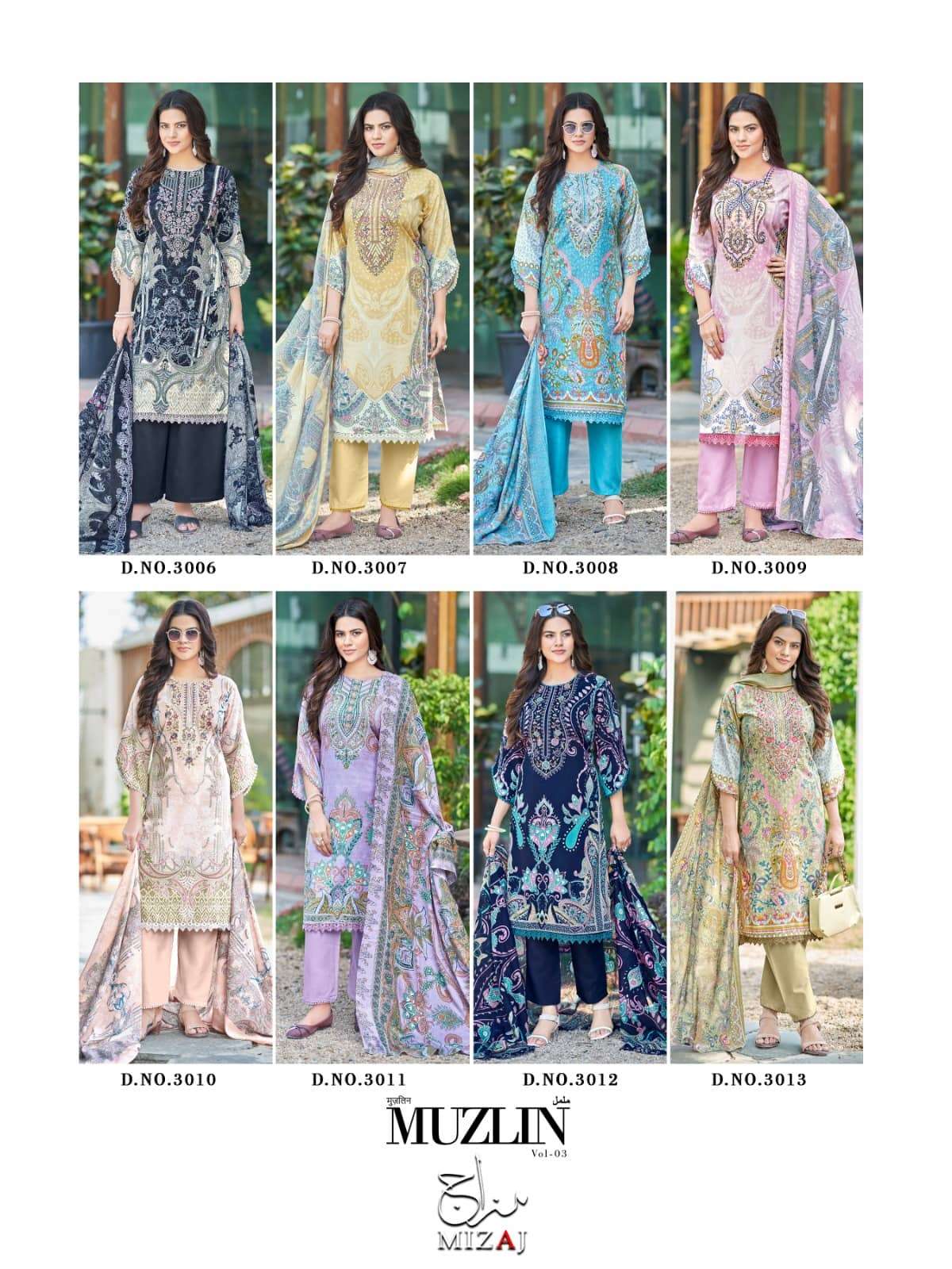 Mizaj Muzlin Vol 3 Premium Soft Cotton Dress Material - Amrah Wholesale
