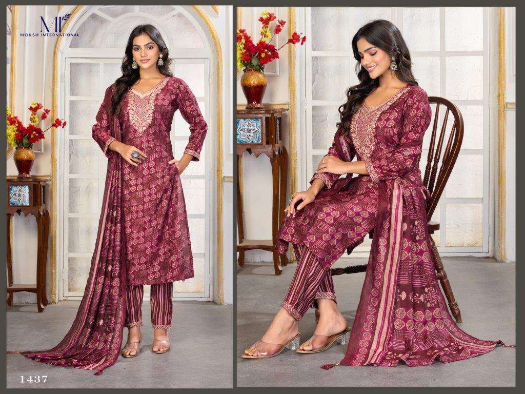 Moksh International Gori Vol-02