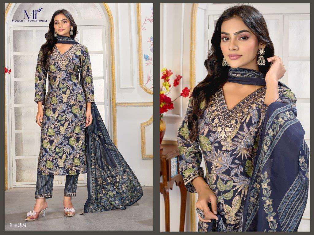 Moksh International Gori Vol-02