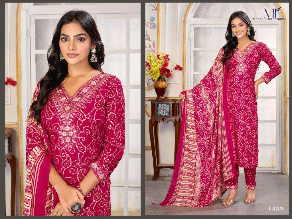 Moksh International Gori Vol-02