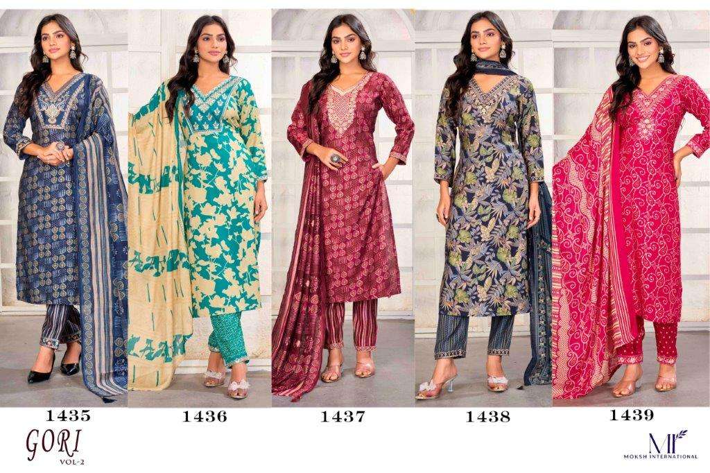 Moksh International Gori Vol-02