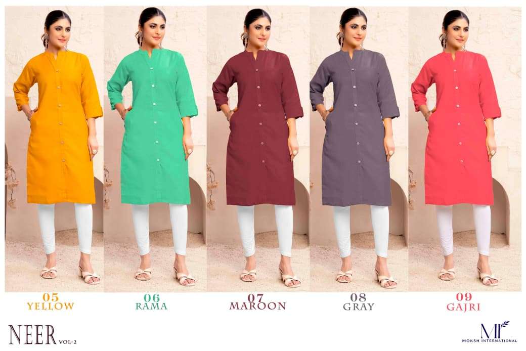 Moksh International Neer Vol-2