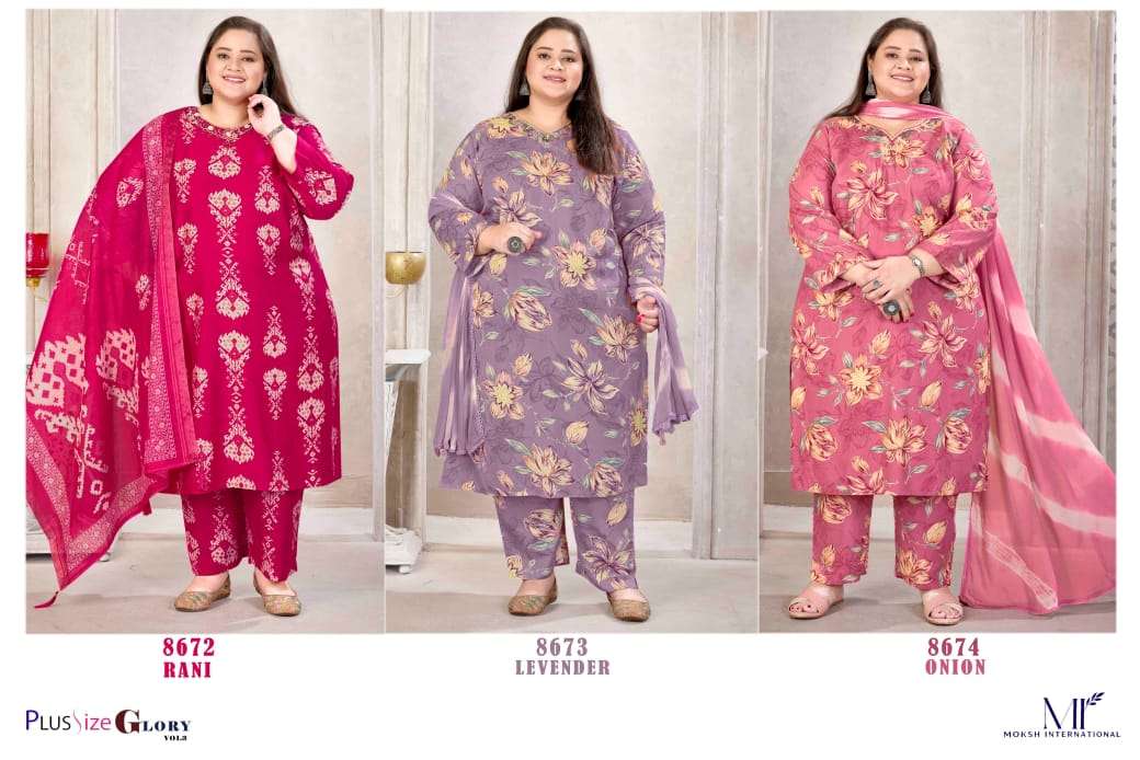 MOKSH INTERNATIONAL Plus Size Glory Vol-3 Rayon Pakistani Suit Set