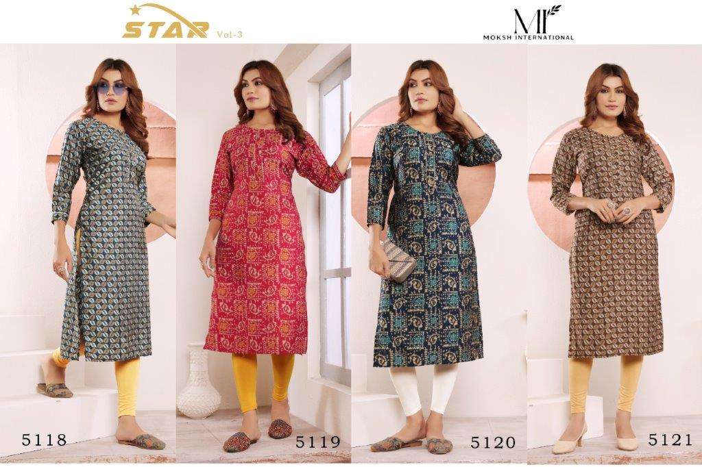 MOKSH INTERNATIONAL STAR VOL-3 Viscose Muslin Kurti Pant Set - Amrah Wholesale