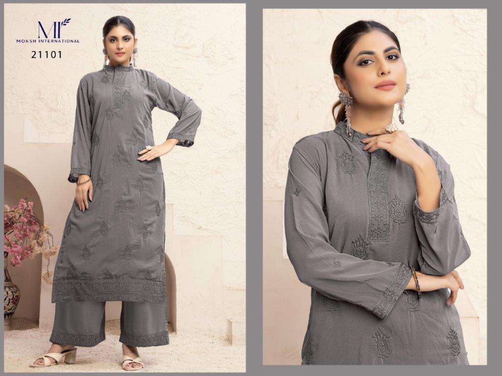 Moksh International Vani Vol-1
