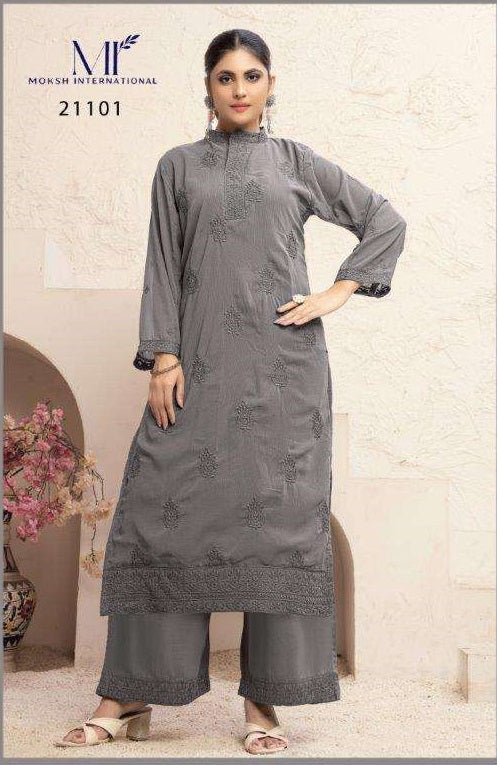 Moksh International Vani Vol-1