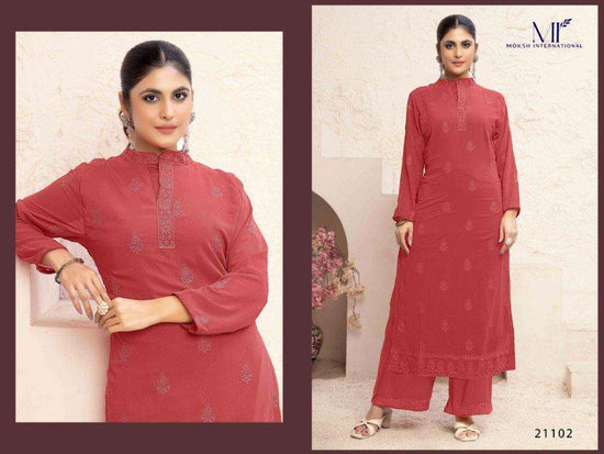 Moksh International Vani Vol-1
