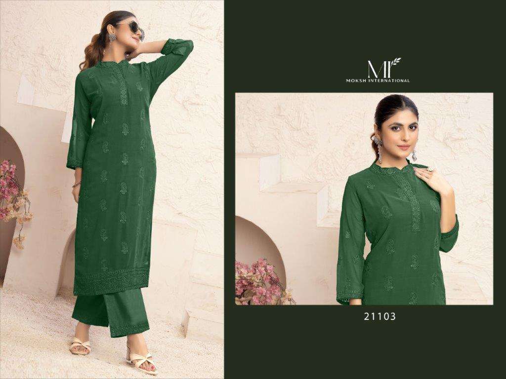 Moksh International Vani Vol-1