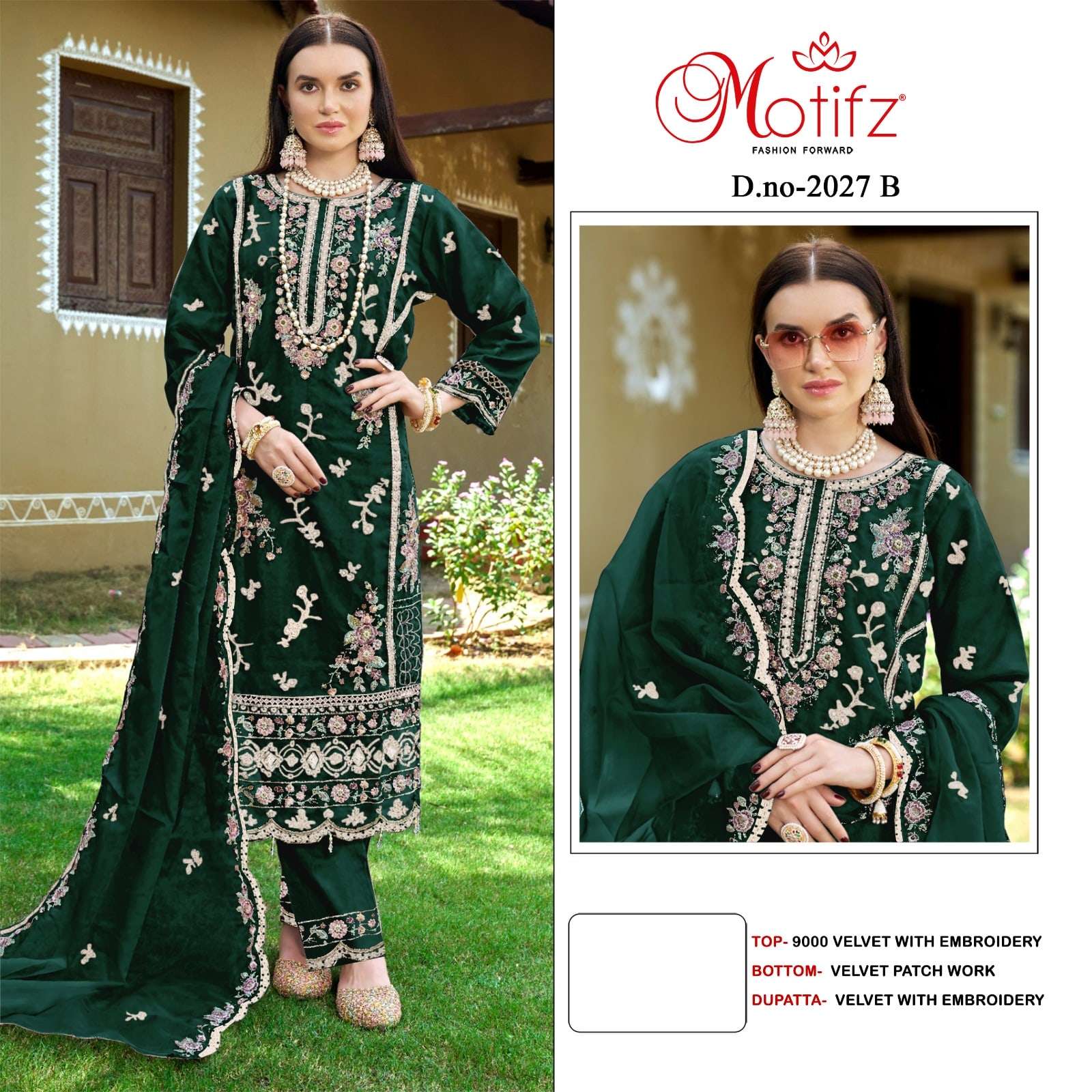 Motifz 2027 - Amrah Wholesale