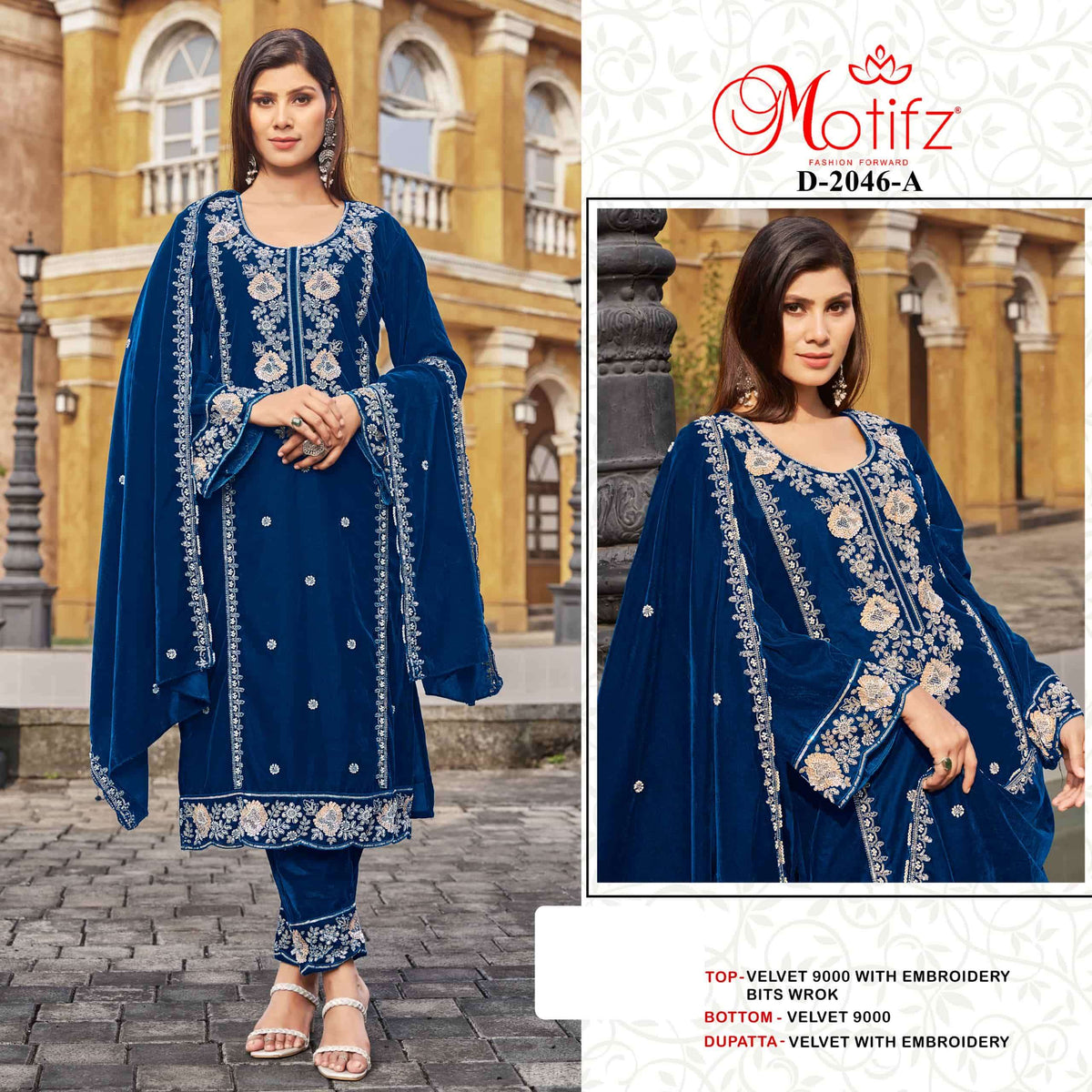 Motifz 2046 Velvet Embroidered Pakistani Suit