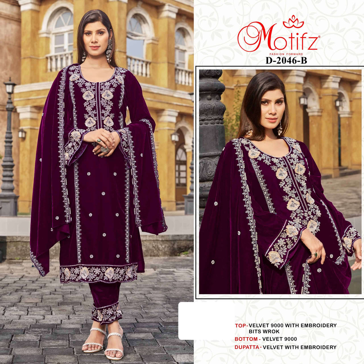 Motifz 2046 Velvet Embroidered Pakistani Suit