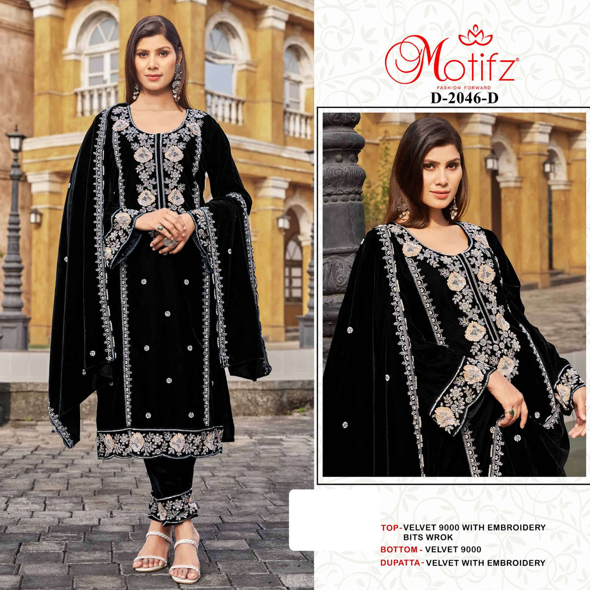 Motifz 2046 Velvet Embroidered Pakistani Suit
