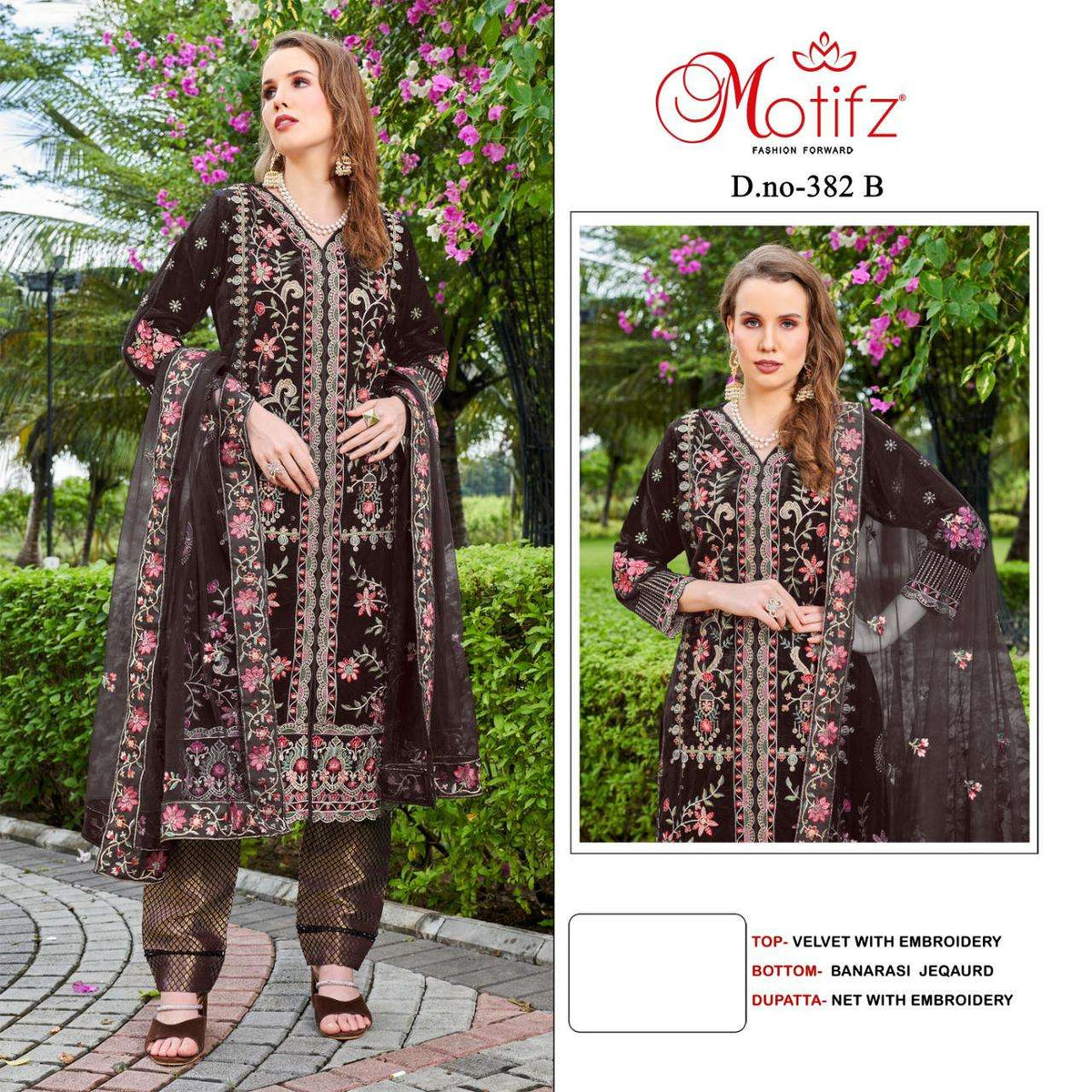 Motifz 382