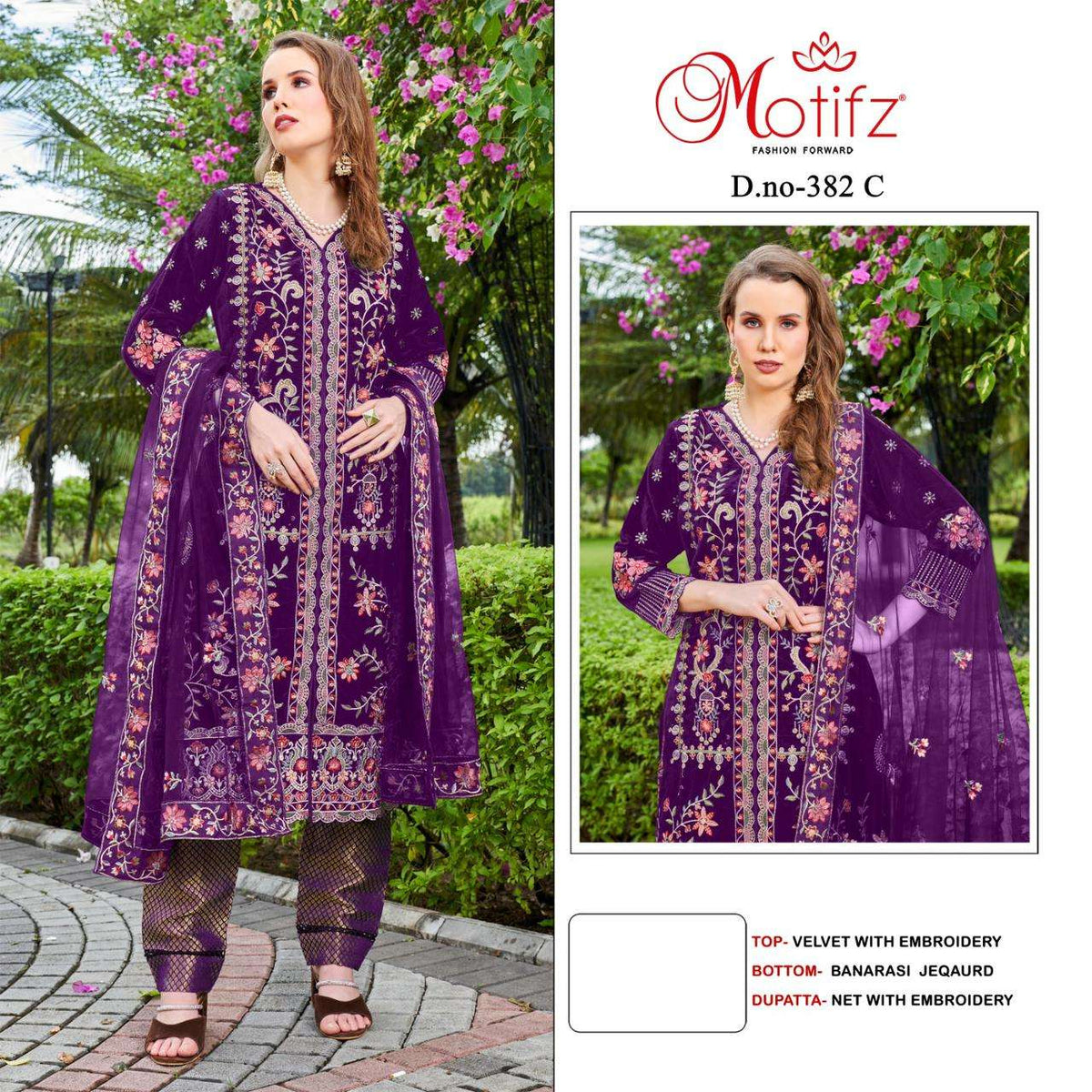 Motifz 382