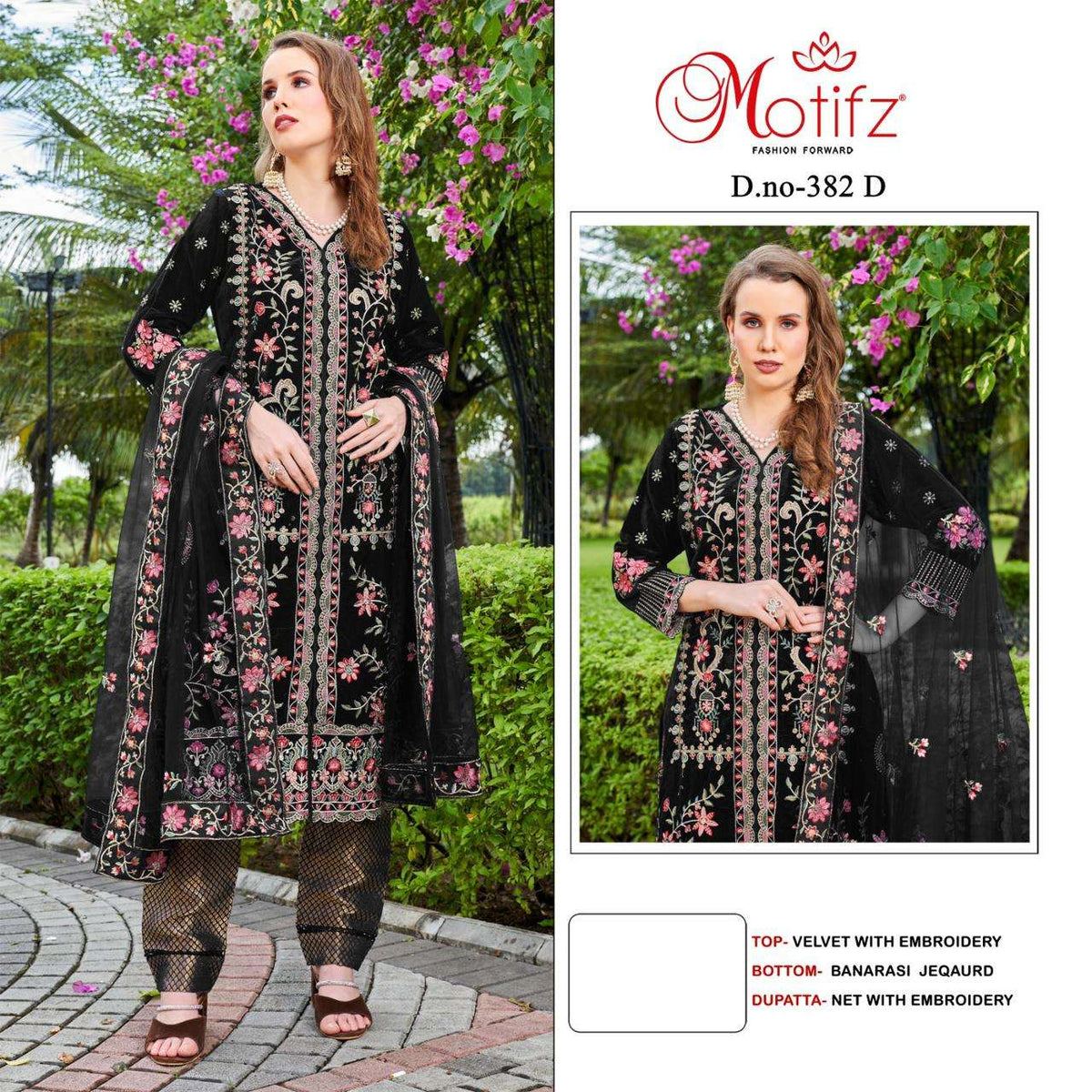 Motifz 382