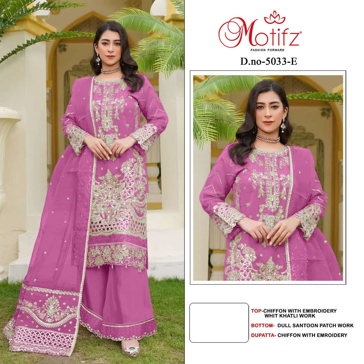 Motifz-5033
