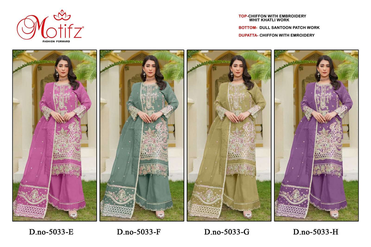 Motifz-5033