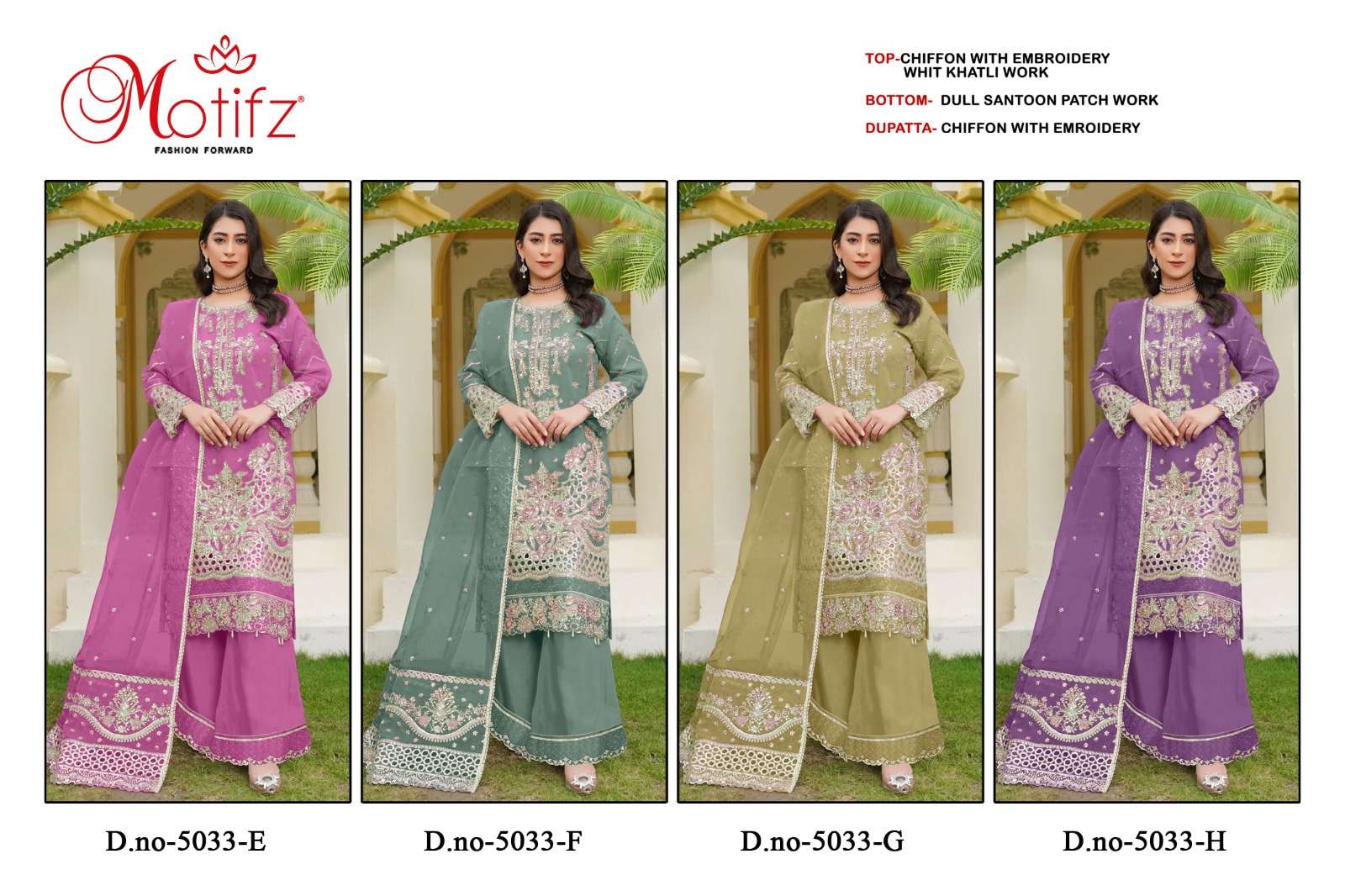 Motifz-5033
