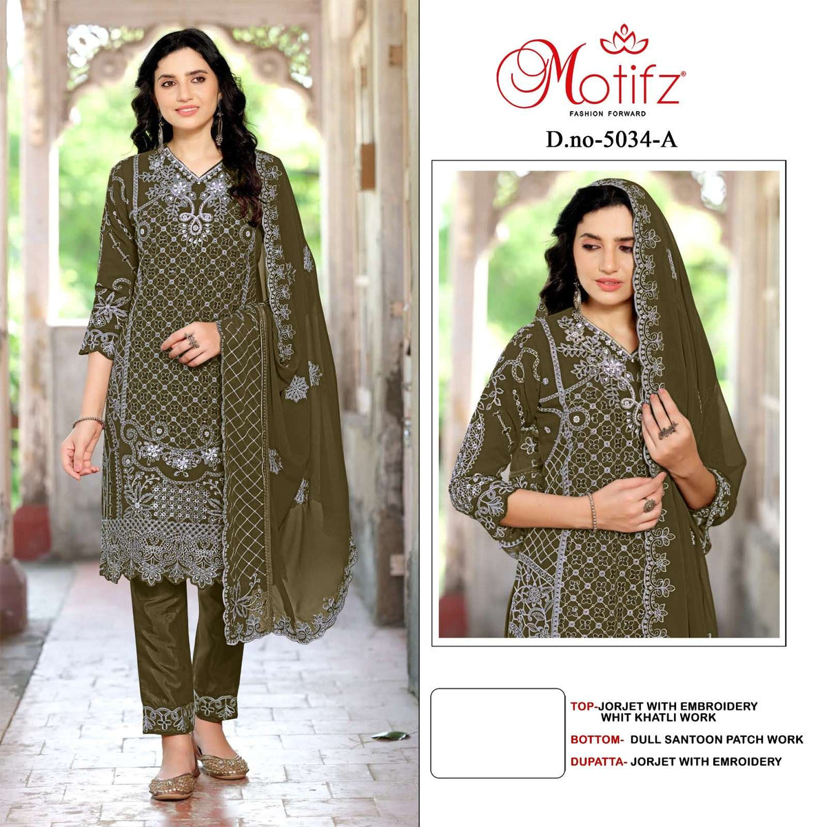 Motifz 5034