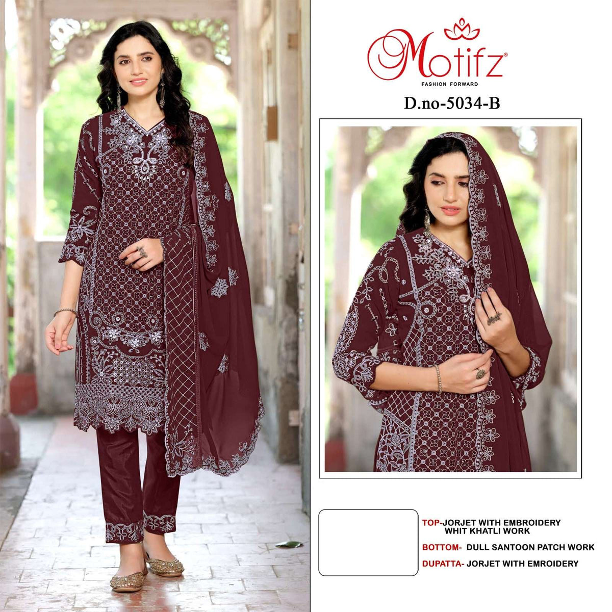 Motifz 5034