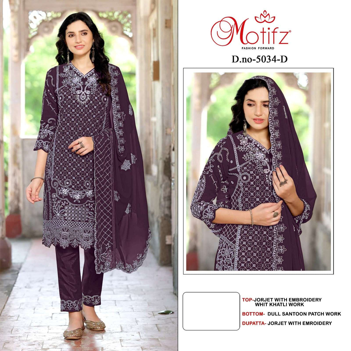 Motifz 5034