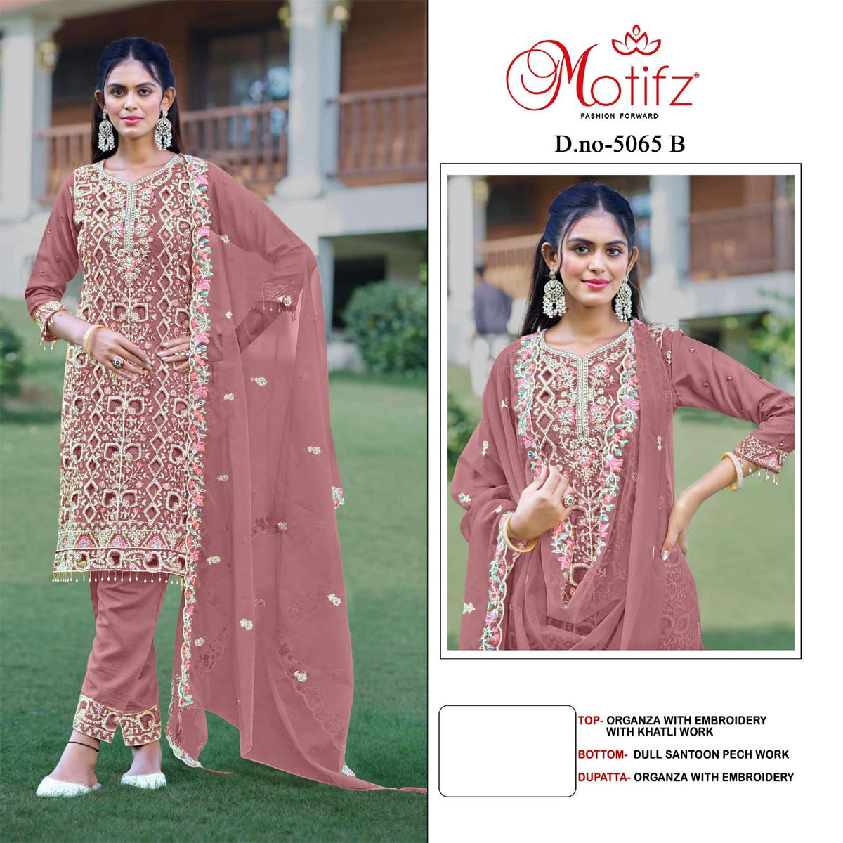 Motifz 5065