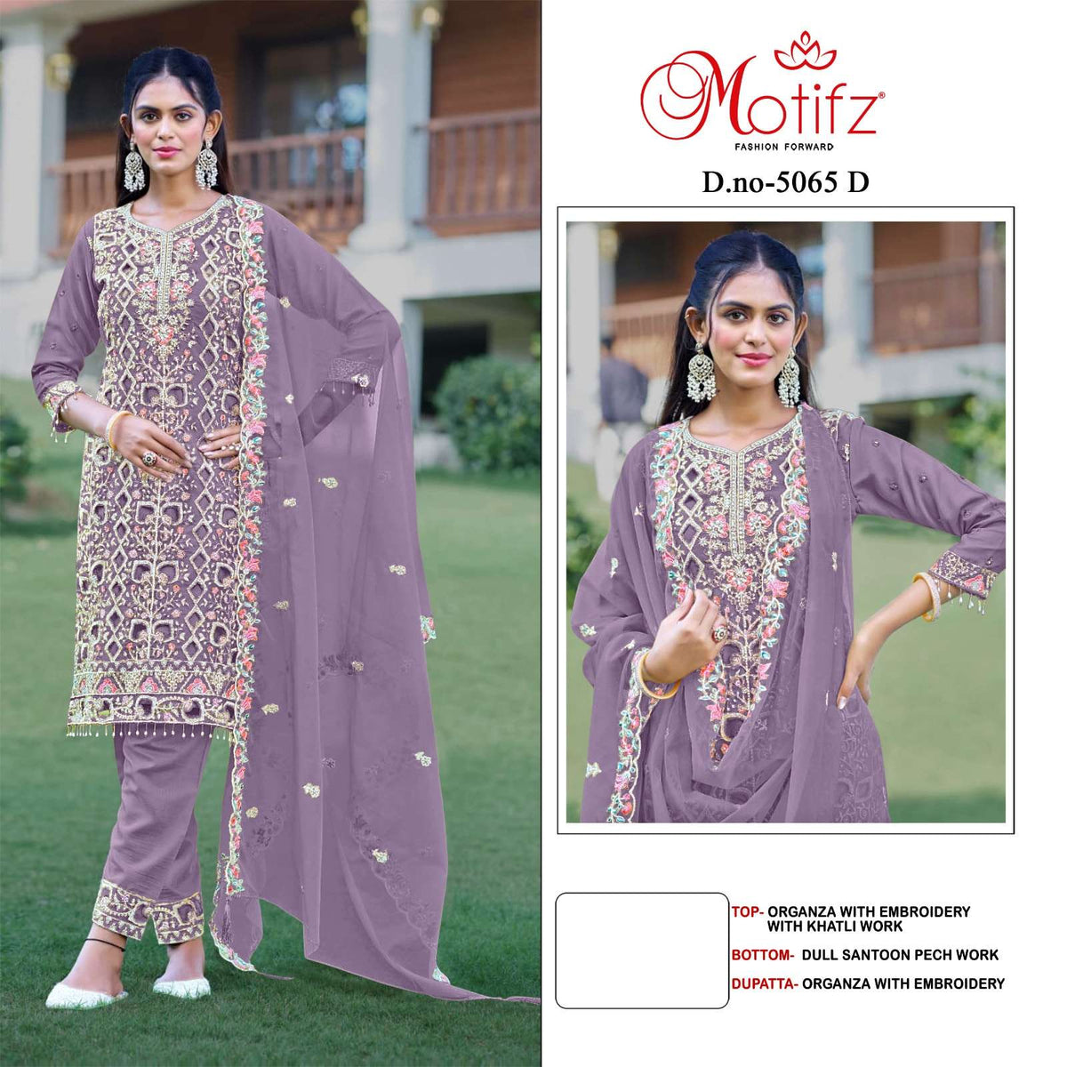 Motifz 5065