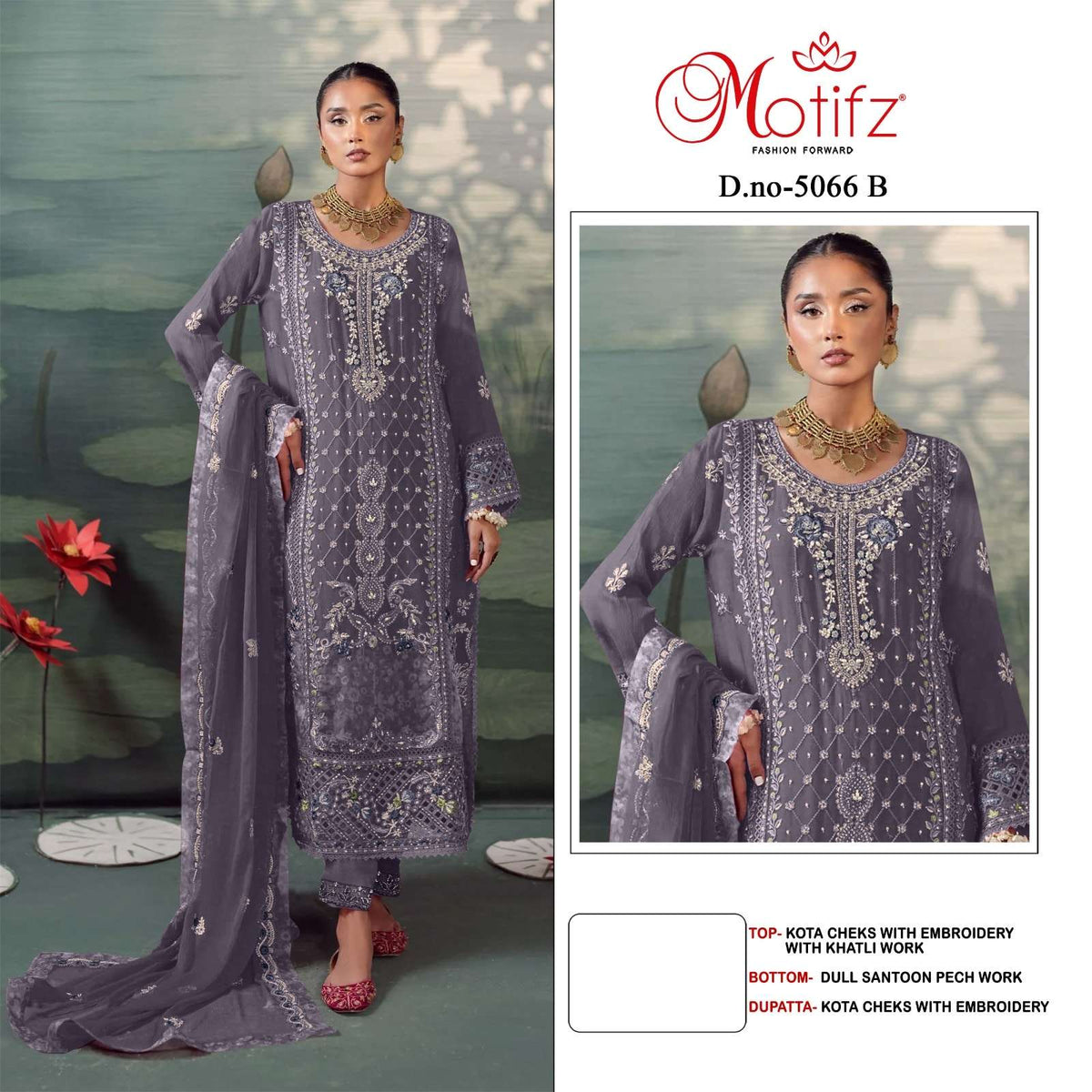Motifz 5066