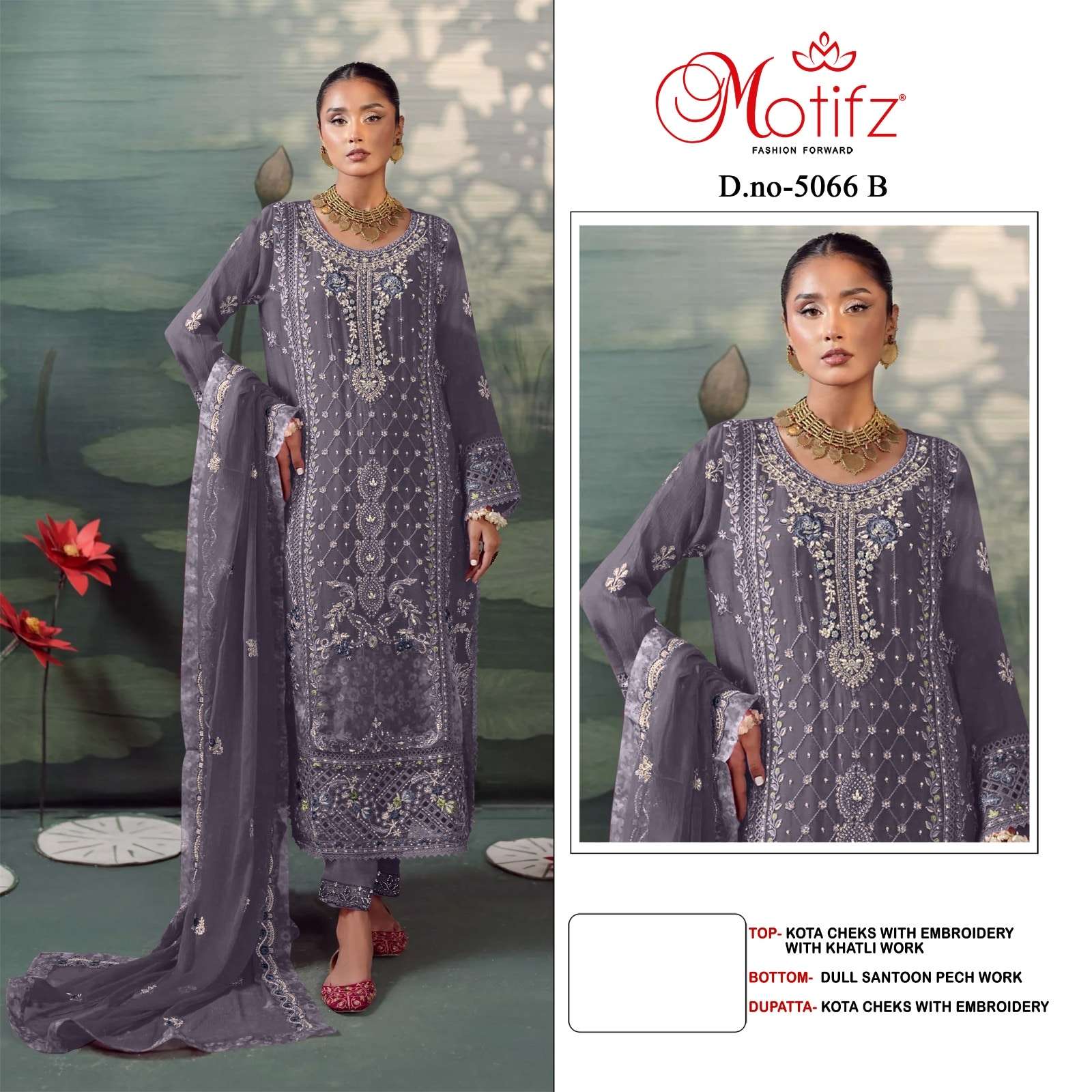 Motifz 5066