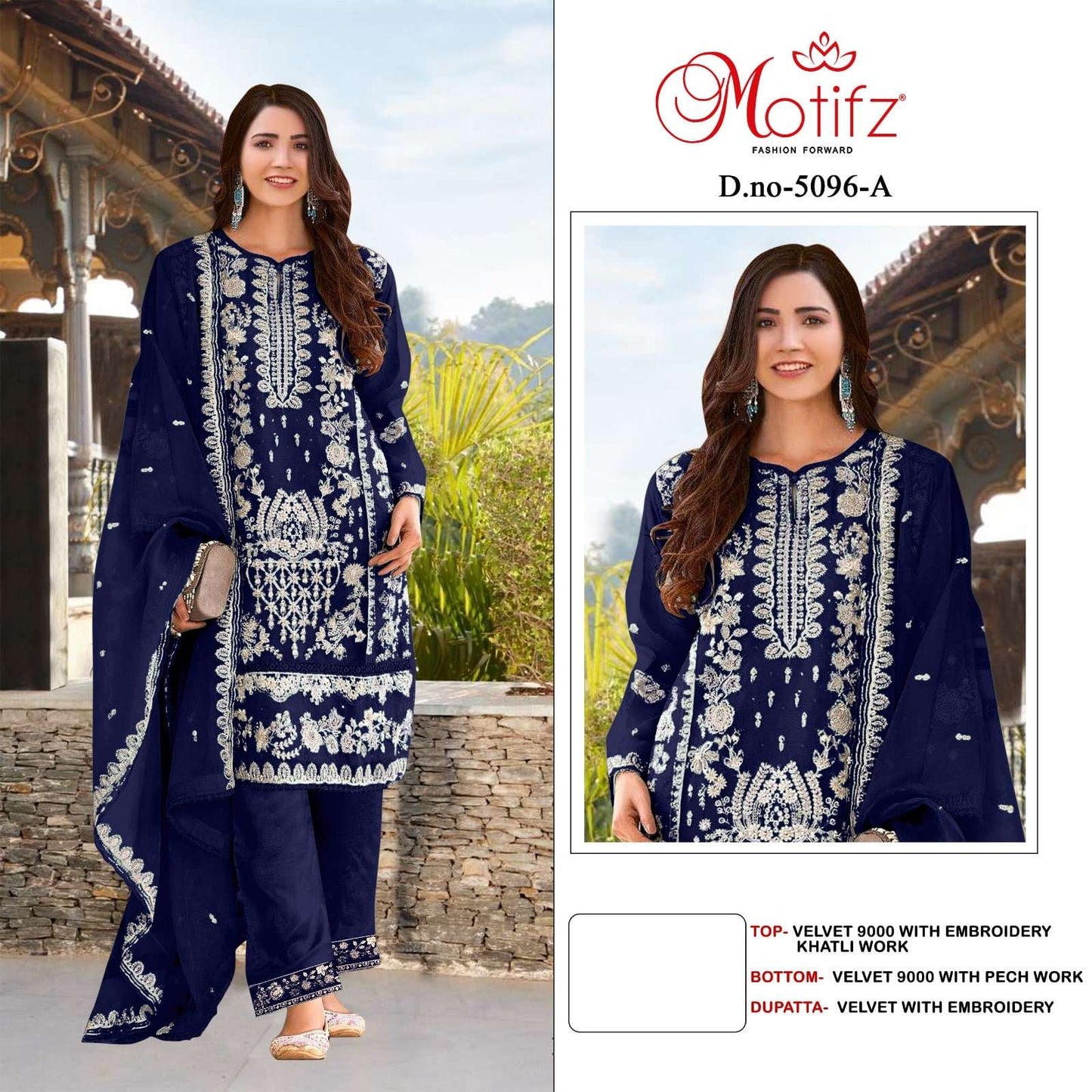 Motifz 5096