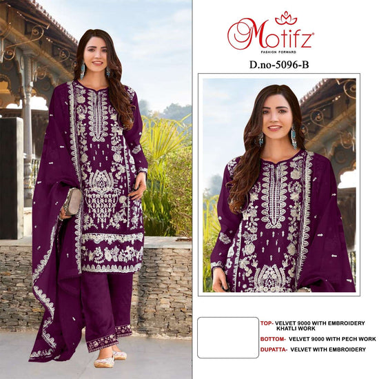 Motifz 5096