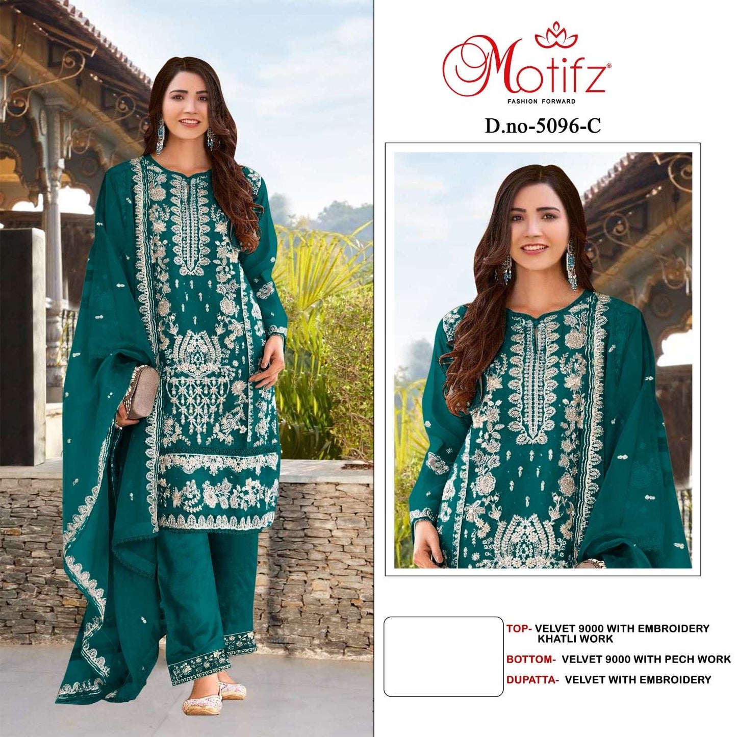 Motifz 5096