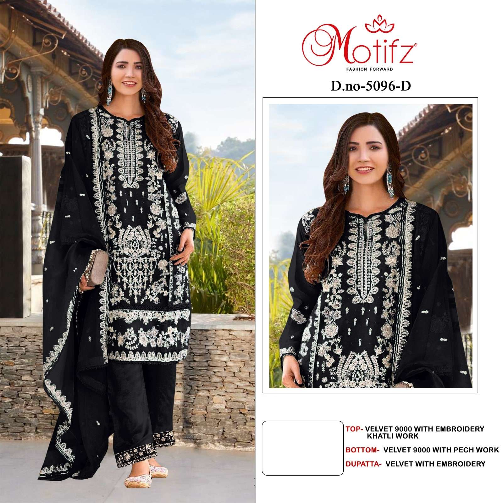 Motifz 5096