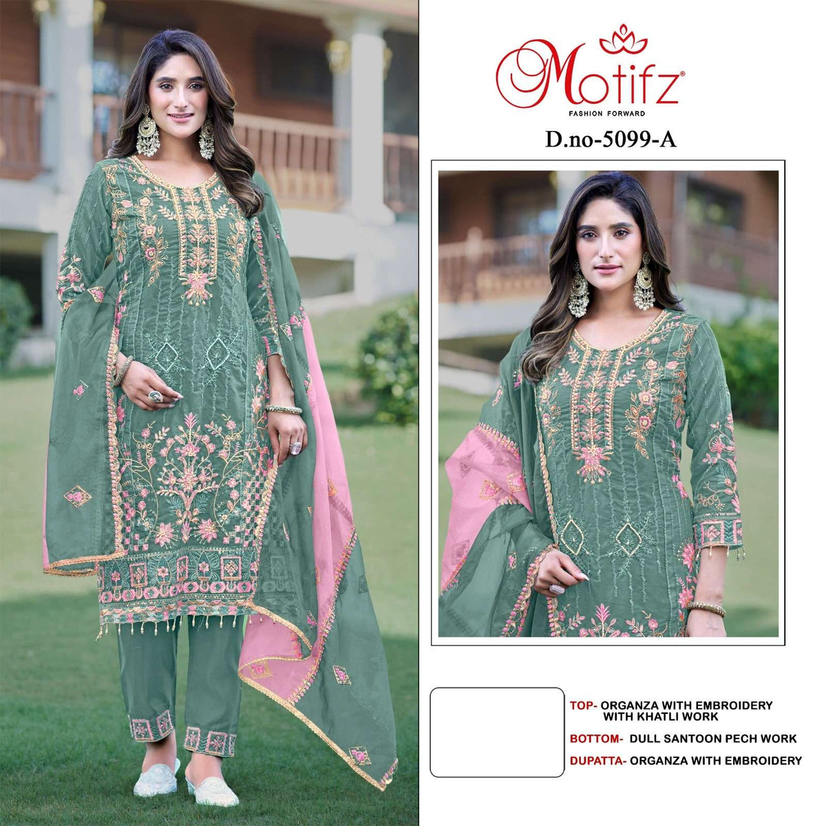 Motifz 5099