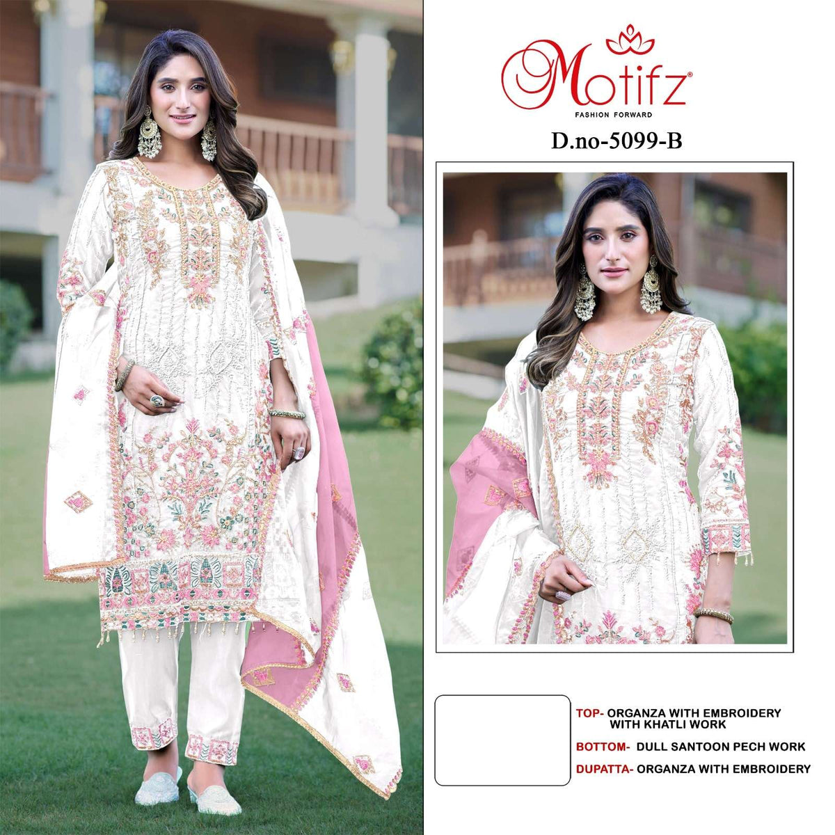 Motifz 5099