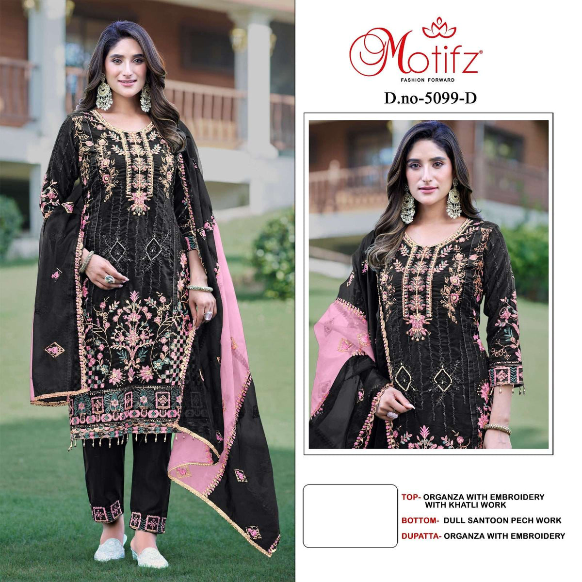 Motifz 5099