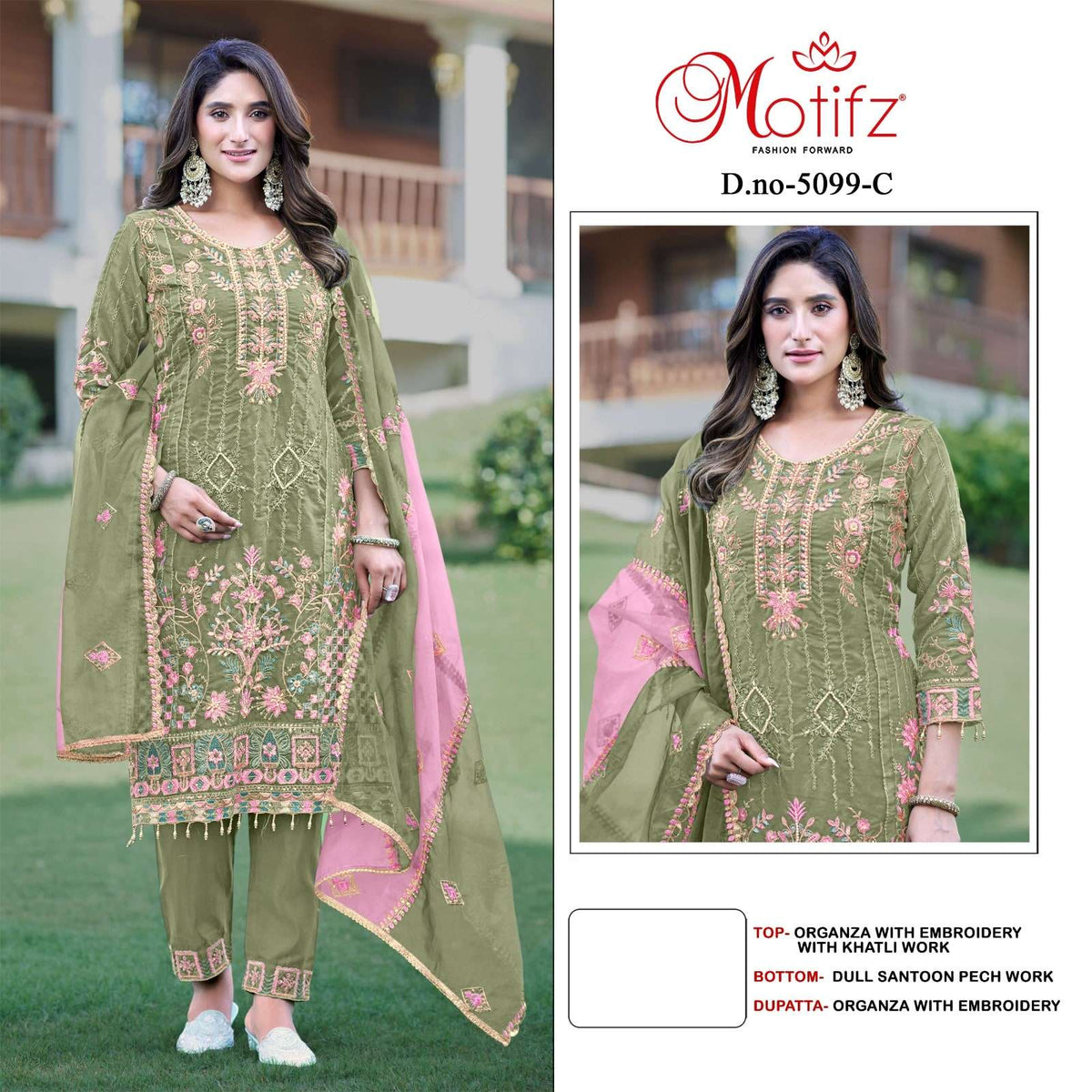Motifz 5099